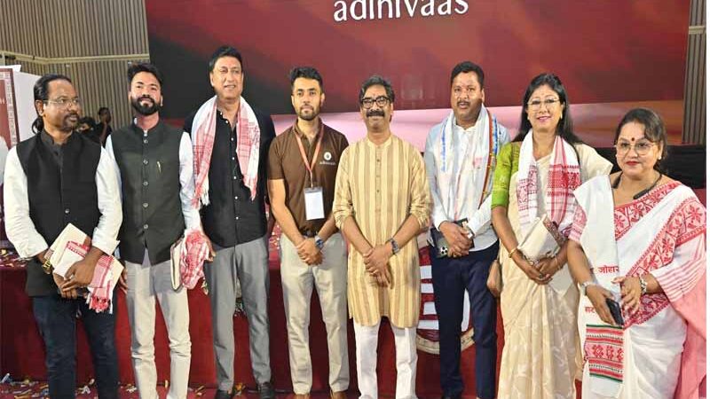 Adinivaas app launched in Jharkhand, every information related to tribal society in one click